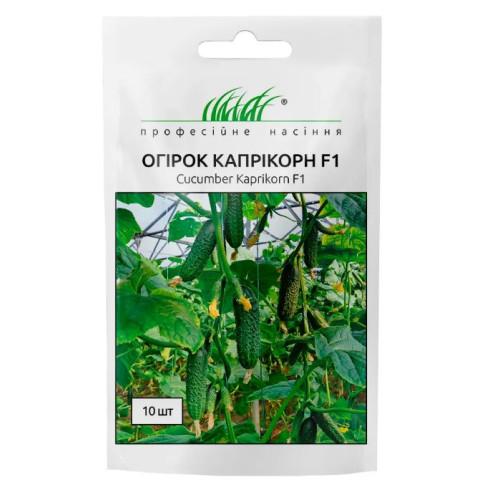 Огірок Капрікорн 10 шт.