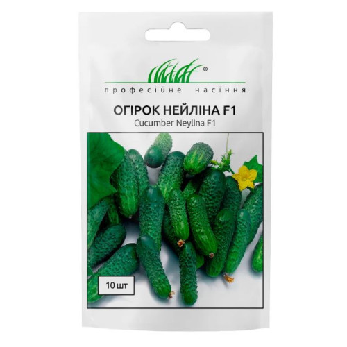 Огірок Нейліна 10 шт.