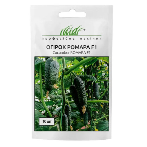 Огірок Ромара F1 10 шт.