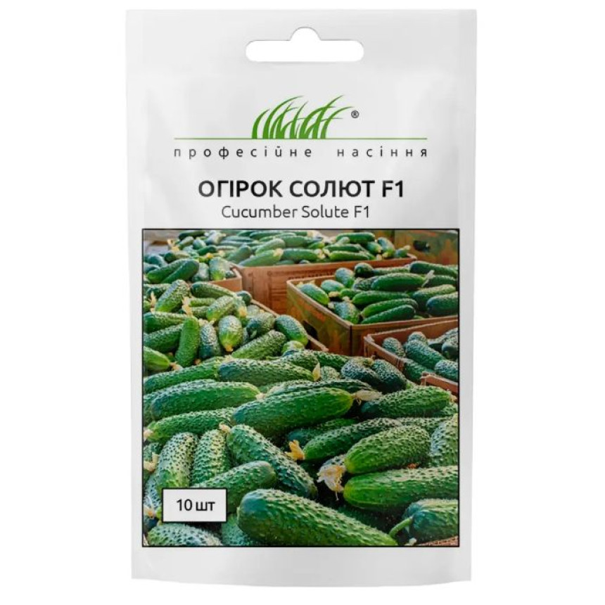 Огурец Солют 10 шт.