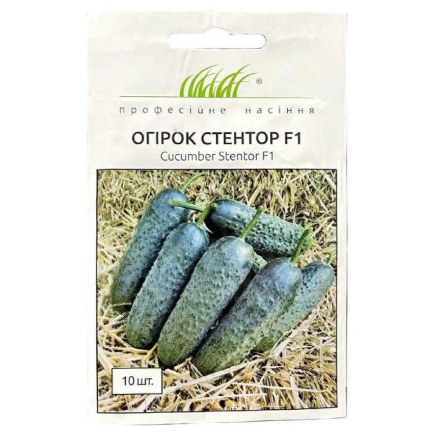 Огурец Стентор, 10 шт.