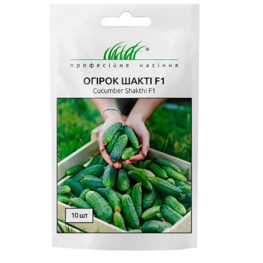 Огурец Шакти 10 шт