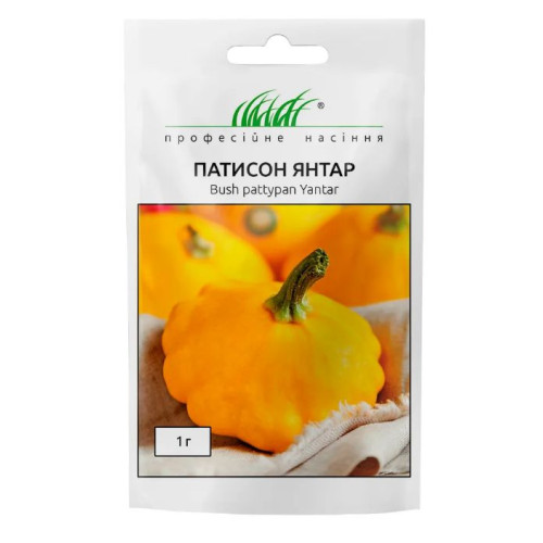 Патисон Янтарь 1 г