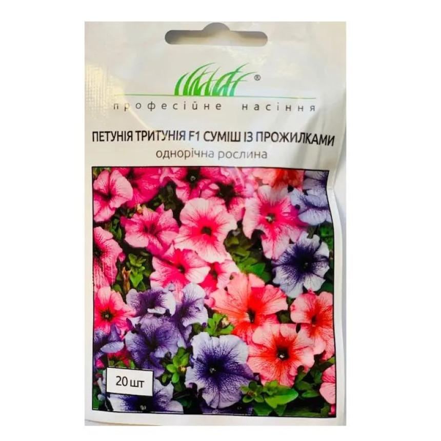 Петуния Тритуния см. с прожилк. 20 шт.