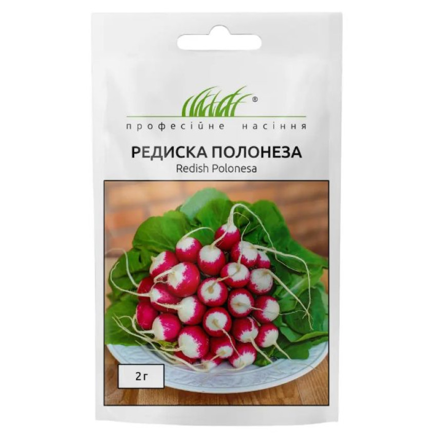 Редис Полонеза 2г