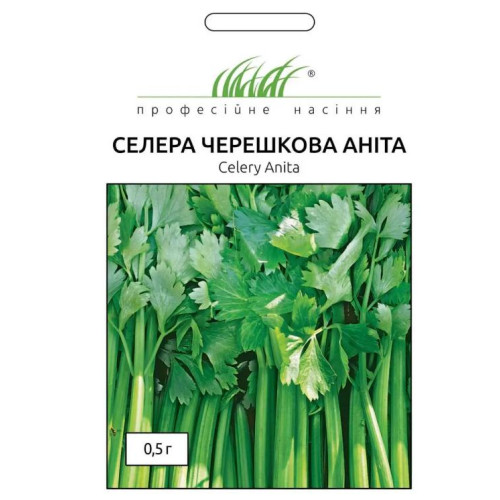 Селера Аніта (череш.) 0.5 г