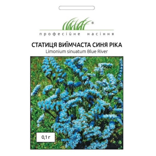 Статица Синяя Река 0.1 г