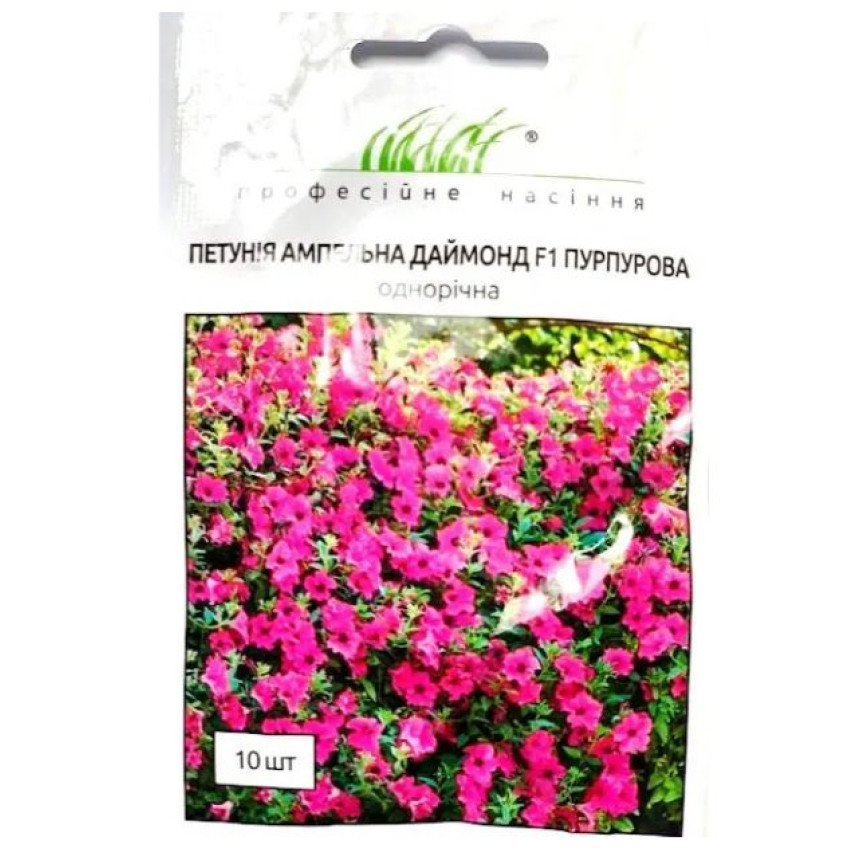 Сурфиния Даймонд, 10 шт.