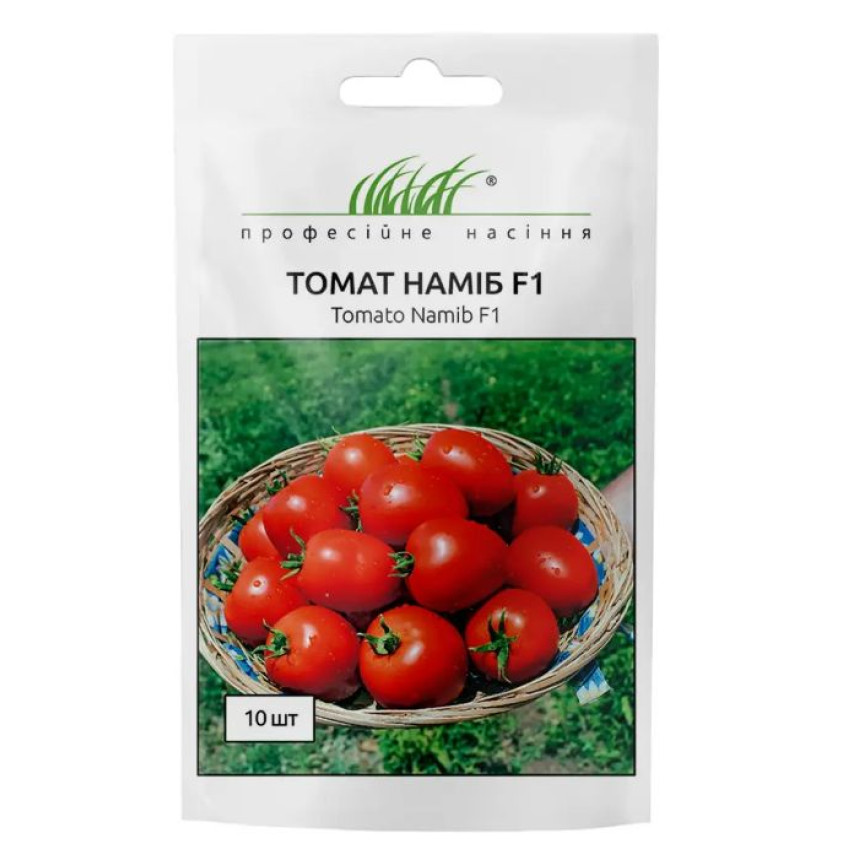 Томат Намиб F1, 10 шт.