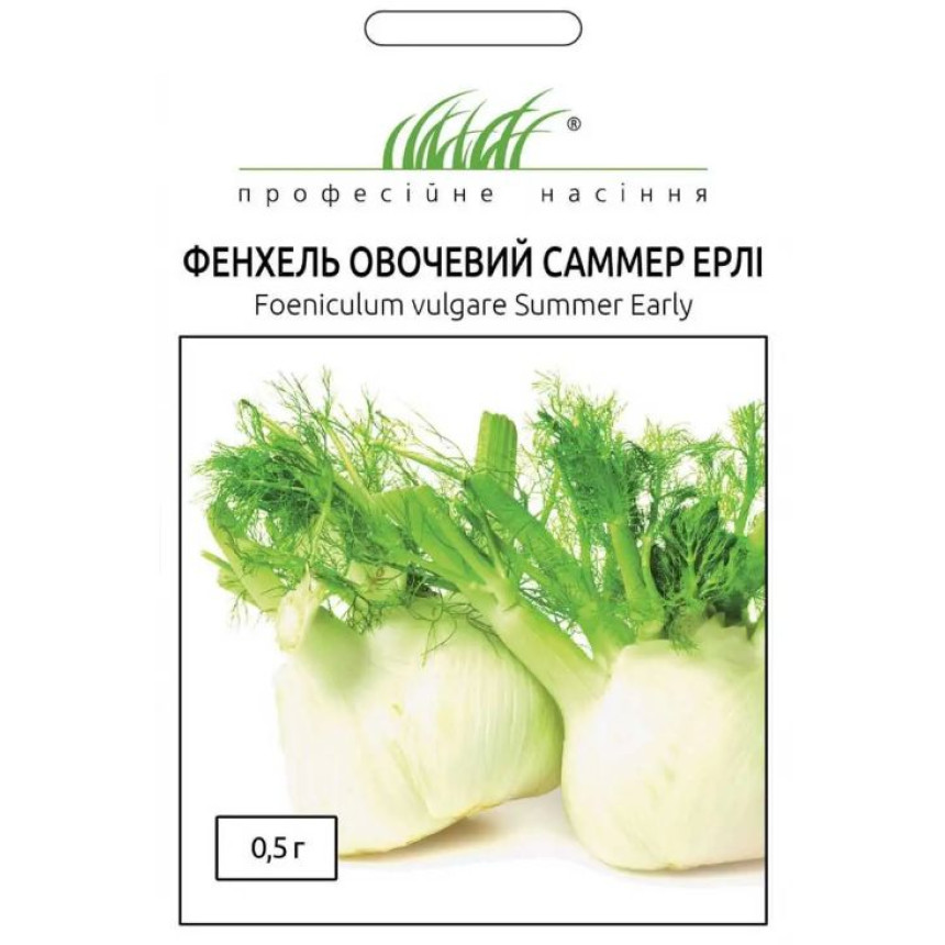 Фенхель Саммер Эрли 0,5г