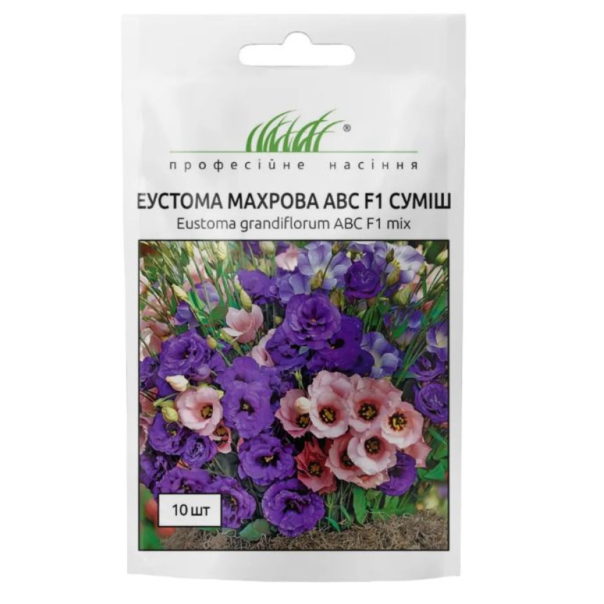 Эустома махр. ABC см. 10 шт.