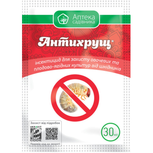 Антихрущ, 30 мл.