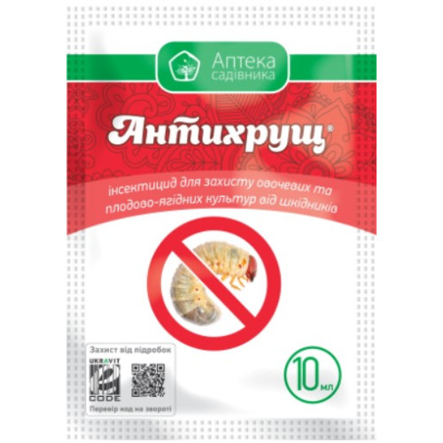 Антихрущ 10 мл.