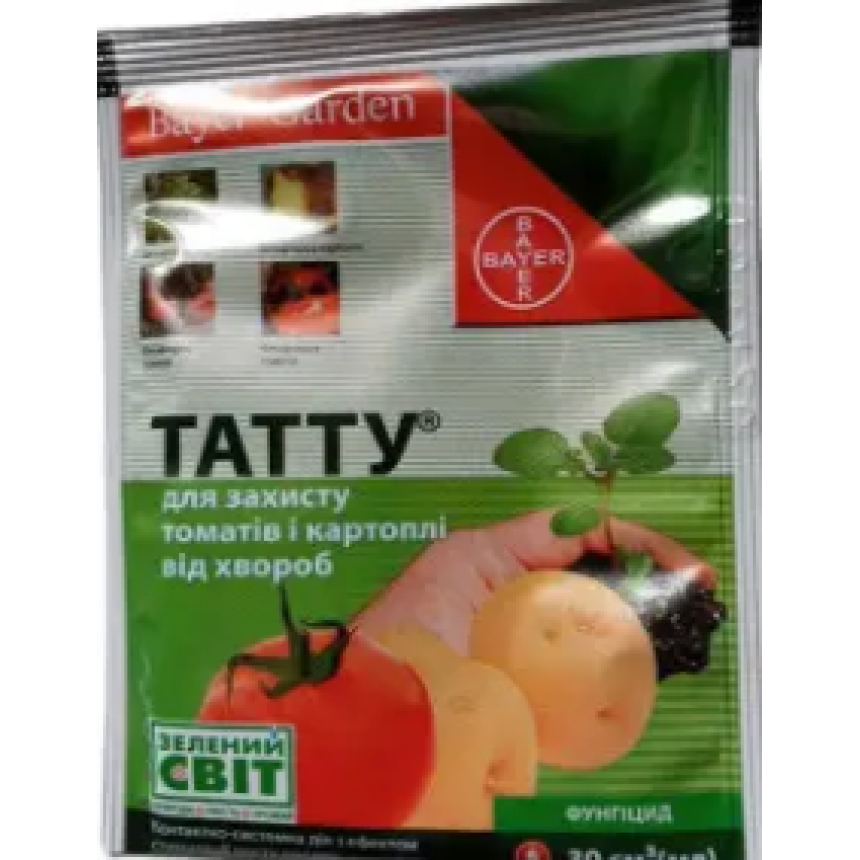 Фунгицид ТАТТУ,30 мл