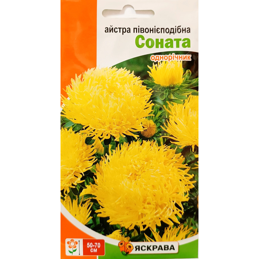 Айстра Соната, 0.3 г