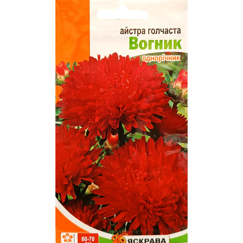 Айстра Вогник, 0.3 г