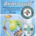 Актоцід , 30 мл.