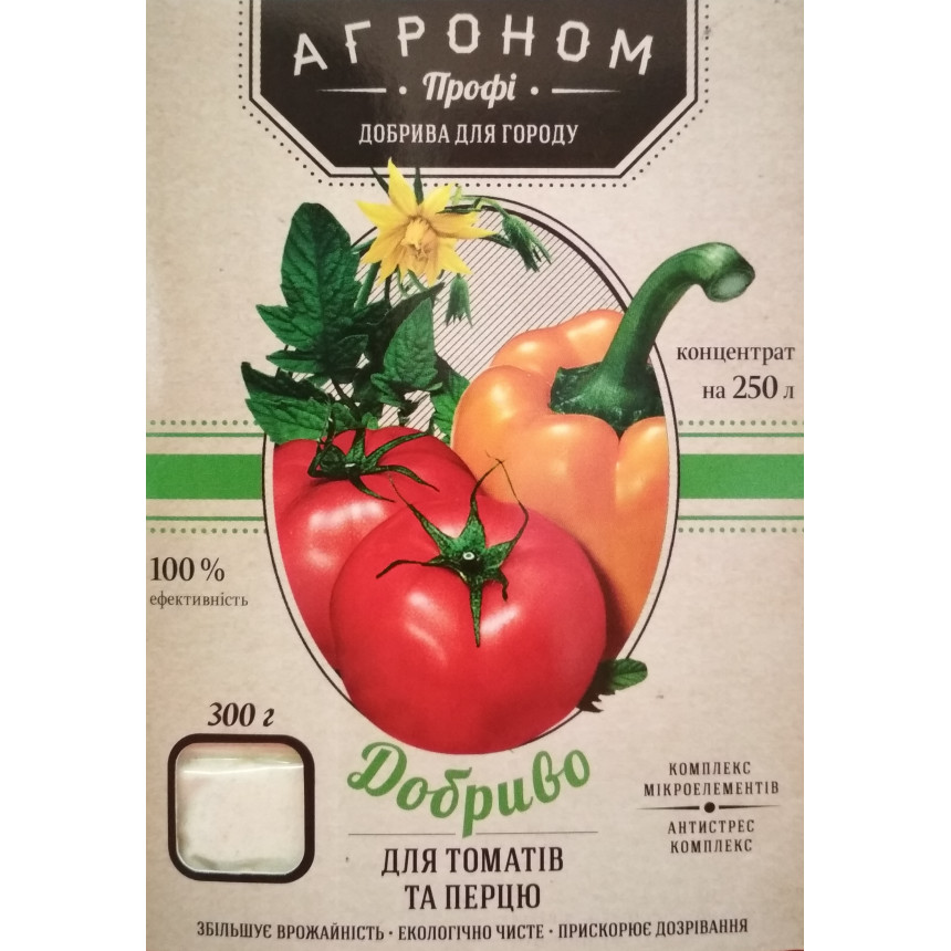 Добриво Агроном для томатів та перцю, 300 г