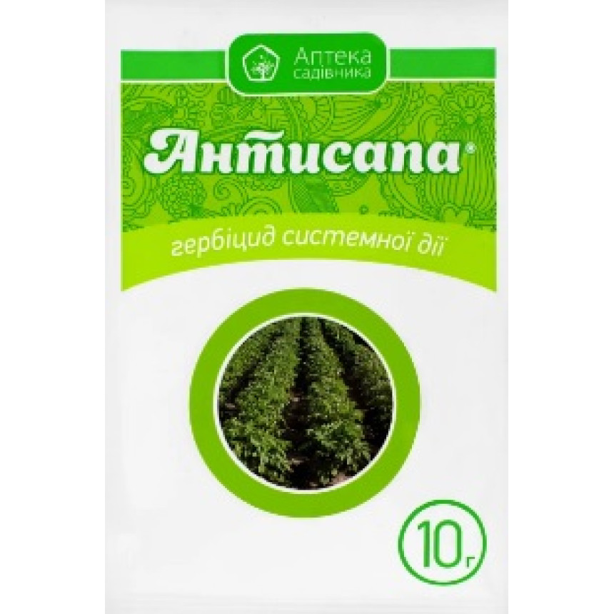 Антисапа, 10 г