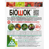 Біошок, 40 мл