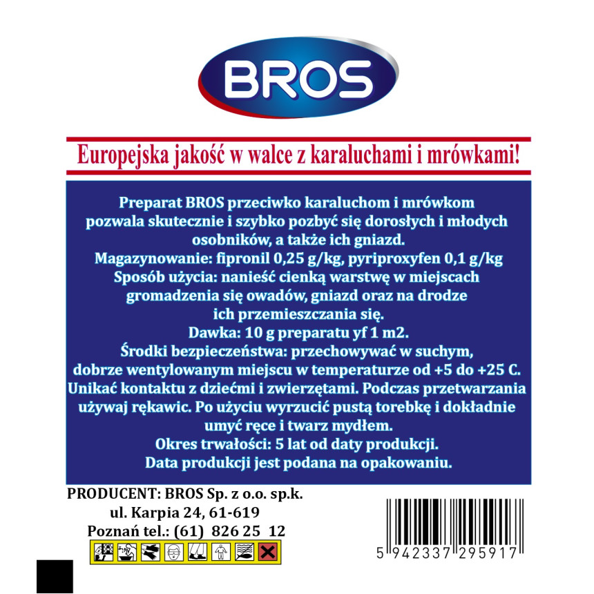 Брос (порошок від тарганів та мурах) 80г