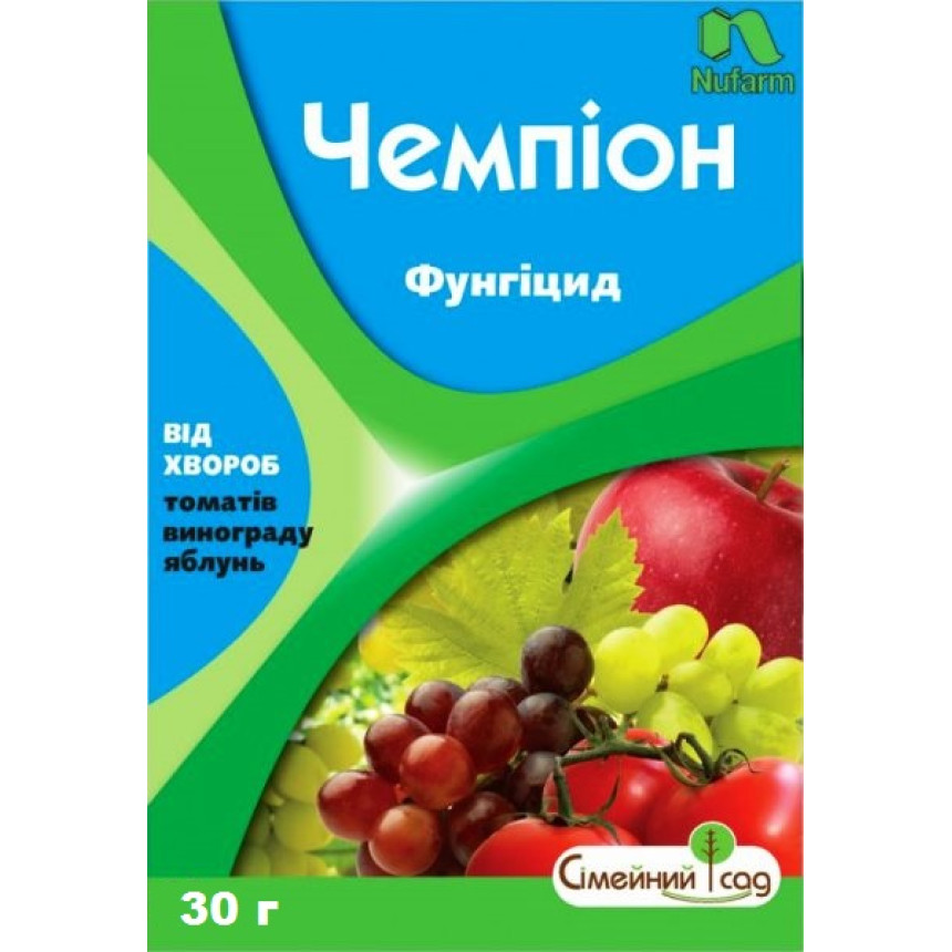 Чемпіон  30г Васма