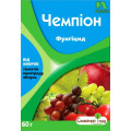 Чемпіон, 60 г