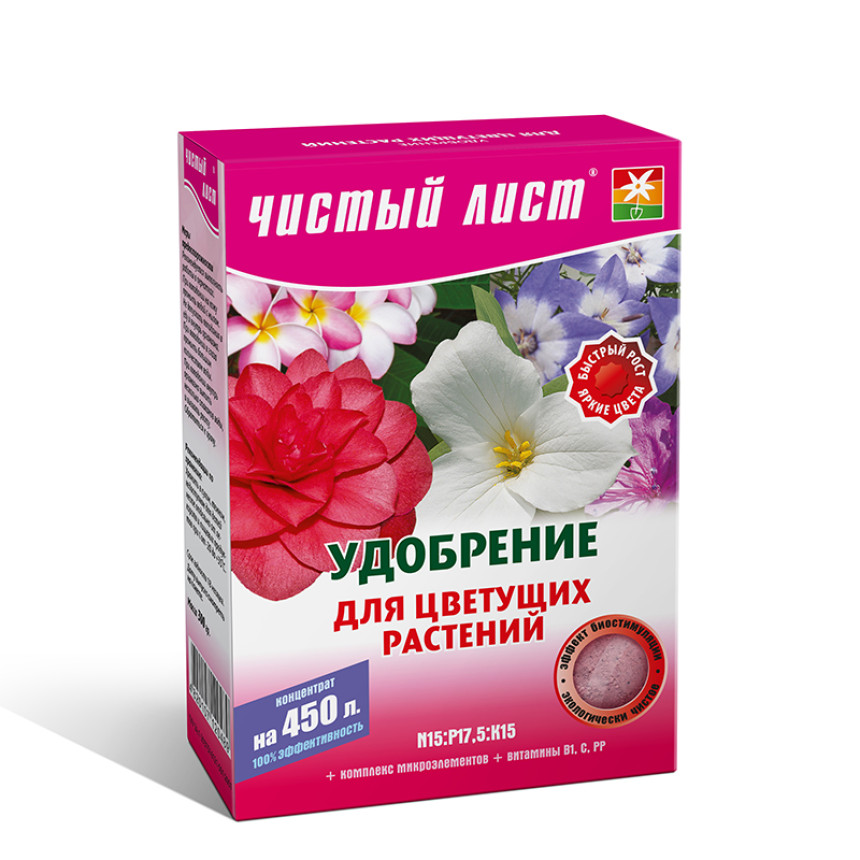 Добриво Чистий Лист для квітучих (кристалічна), 0,3 кг.