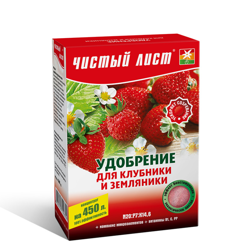 Добриво Чистий Лист для полуниці і суниці (кристалічне), 0,3 кг. 