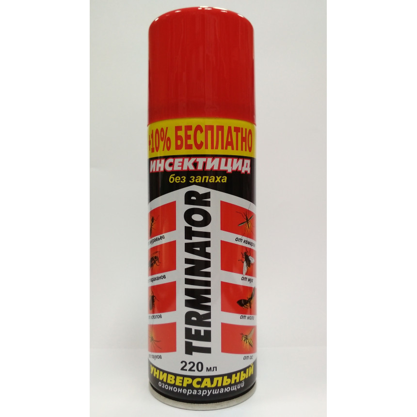 Дихлофос Термінатор, 220 мл (без запаху)