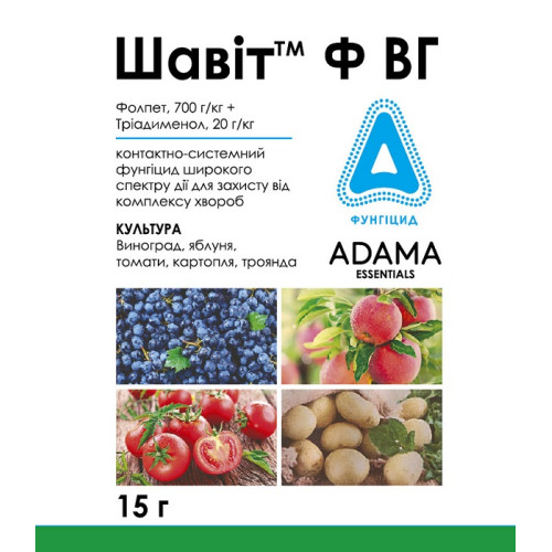 Шавіт Ф ВГ 15г