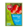 Магникур нео 20мл