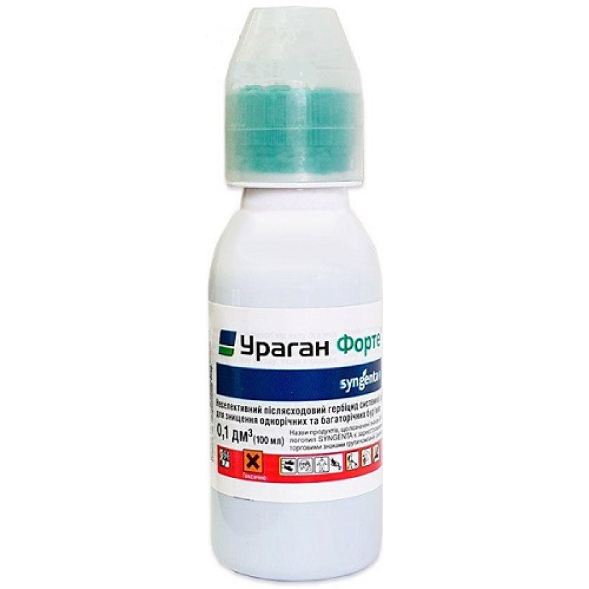 Ураган Форте гербіцид, 100 мл