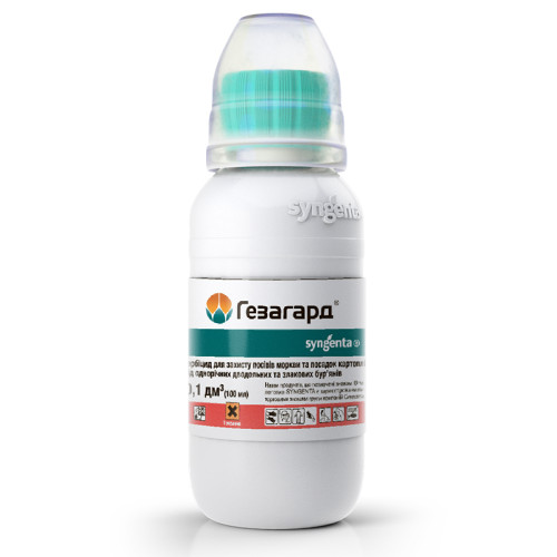 Гербіцид Гезагард, 100 мл Гербіцид Гезагард, 100 мл