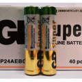 Батарейки GP Super AAA (міні)