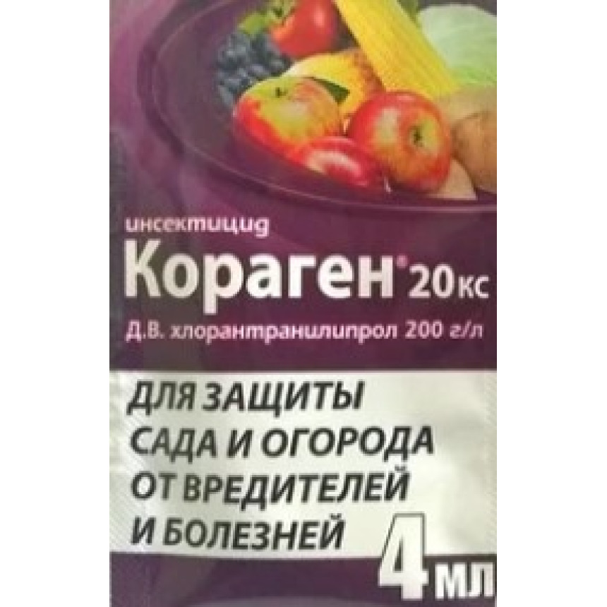 Кораген, 4 мл