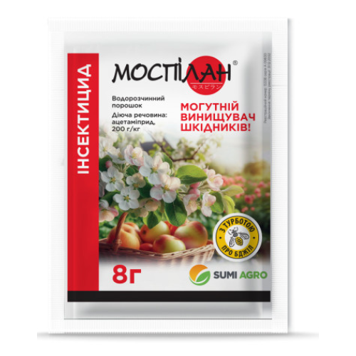 Моспілан, інсектицид, 8 г,