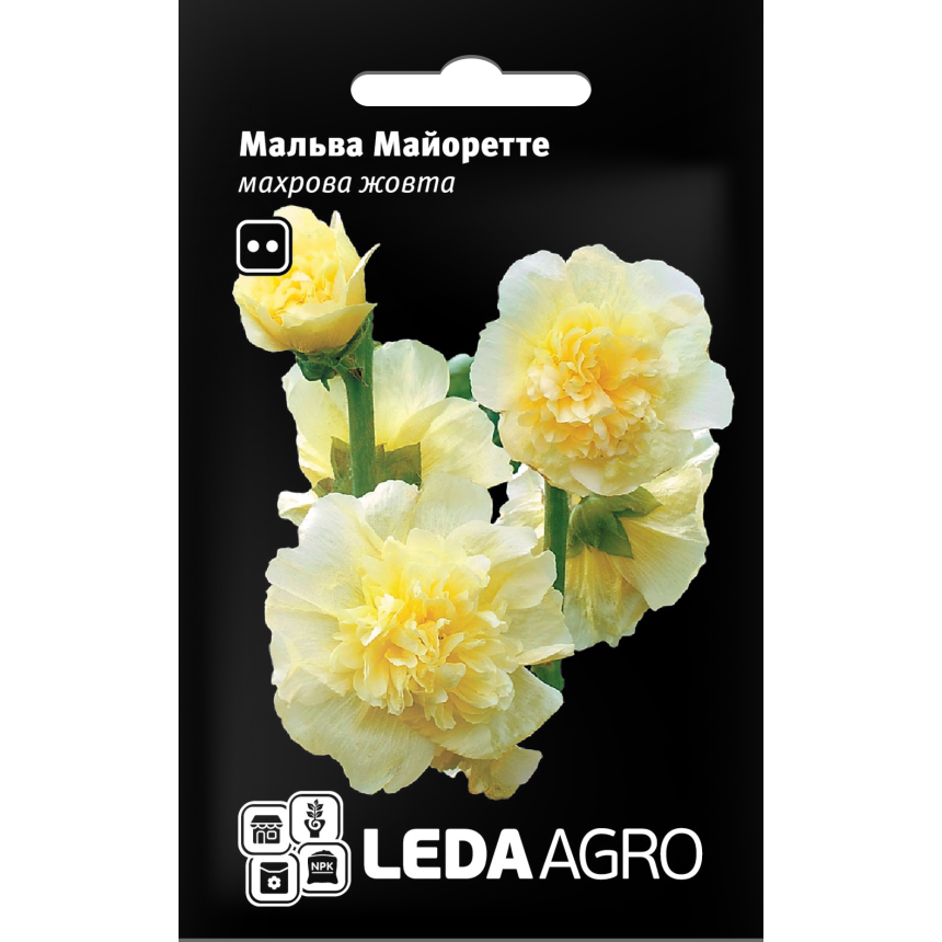 Мальва Майоретте махрова жовта