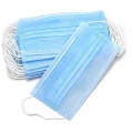 Маска блакитна медична