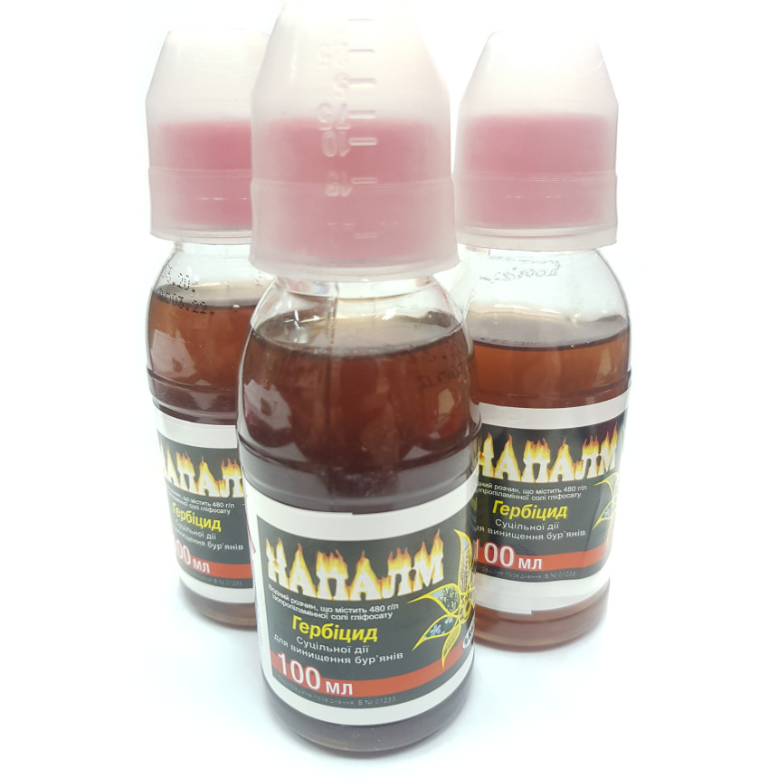 Гербіцид Напалм, 100мл.
