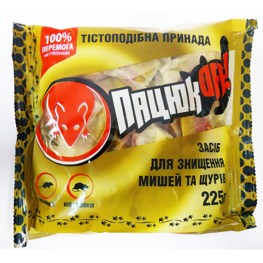 Пацюк Офф, 225 г (тісто)