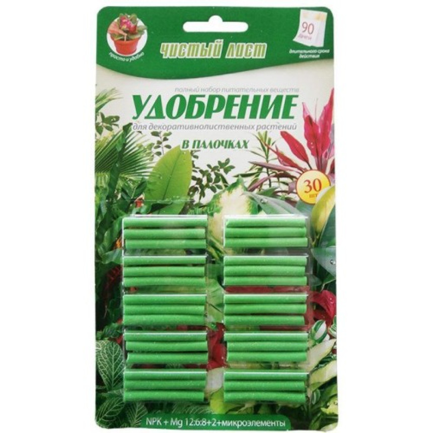 Добриво для декоративно-листяних рослин в паличках, 30 шт.