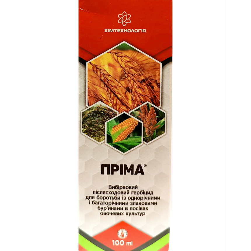 Пріма, 100 мл