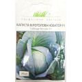 Капуста білокачанна Новатор F1, 20шт.