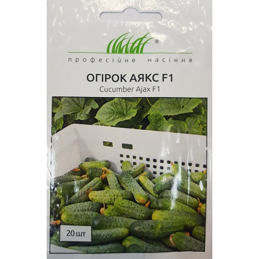 Огурец Аякс, 20шт.