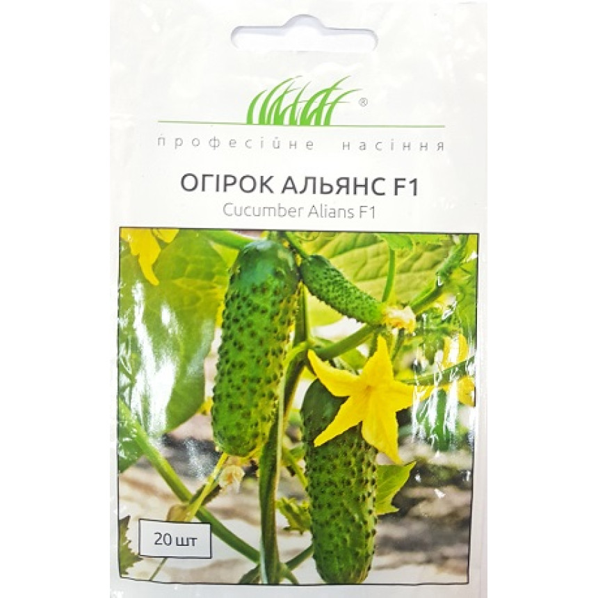 Огурец Альянс F1, 20 шт.