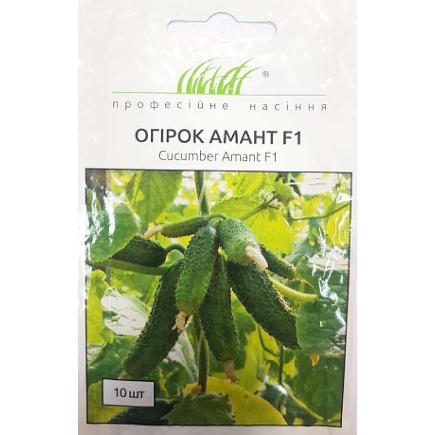 Огурец Амант F1, 10 шт.