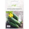 Огурец Аристократ F1, 10 шт.