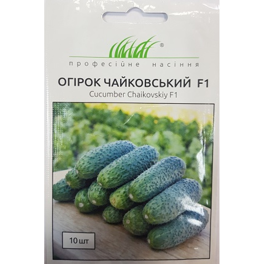 Огірок Чайковський F1, 10 шт.