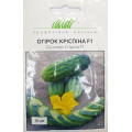 Огірок Кріспіна F1, 10шт.